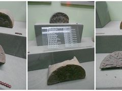 1-古陶文明博物馆