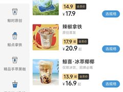 -赣州西站