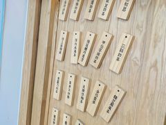 门面-厝内小眷村(长宁定西路店)