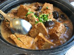 石锅金钱豆腐-民族饭店-四季餐厅