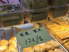 蛋卷-赞记龙凤礼饼(广州市二宫向群宾馆店)