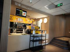 -麦当劳(昌平店)