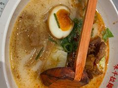 熊本火山拉面-味千拉面(光启城时尚购物中心店)