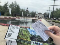 -天河潭旅游度假区