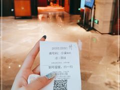 -白天鹅宾馆-宏图府餐厅