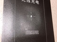 -海底捞火锅(天一广场亚细亚店)