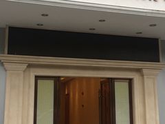 -维也纳国际酒店·深圳北站店