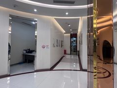 -泰康拜博口腔(凯迪大厦店)