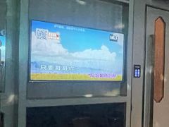 -星聚会KTV(合生汇黑金店)
