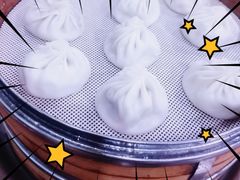 -清真老铁家灌汤包