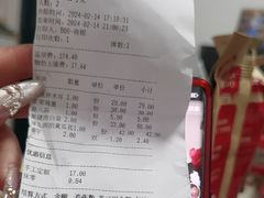 -老边饺子馆(东单店)