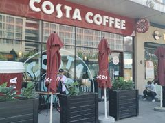 门面-COSTA COFFEE(天通苑华联店)