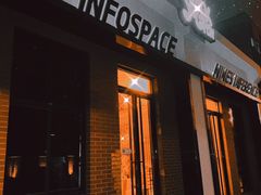 -E+有冰工厂·昆仑寒宫2(五角场店)