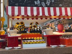 -视界美食自助餐厅·石家庄希尔顿酒店