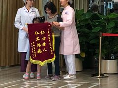 -中山大学附属口腔医院(珠江新城门诊)