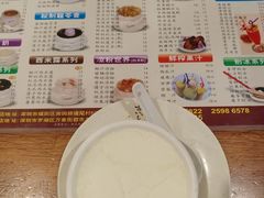 -正德顺順德雙皮奶(中信店)
