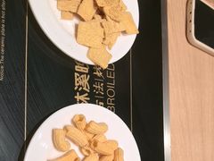 -林溪晚亭脆皮烤鱼(藁城店)
