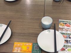 -添好运(武商MALL店)
