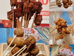 -串一火锅(赛格国际购物中心店)