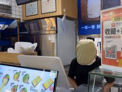 -米陀饭团(龙岗宝能店)