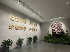 -沈阳“九·一八”历史博物馆