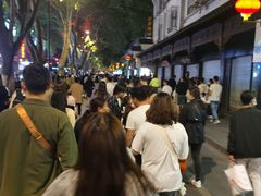 -农家小院(朱雀桥店)