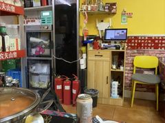 -弘烨 贵州酸汤 鱼火锅(东财店)