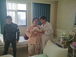 -玛丽亚妇产医院