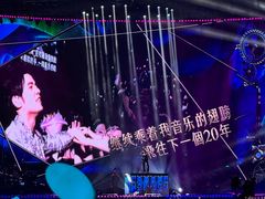 -济南奥林匹克体育中心体育场