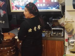-愉肴麻辣香锅(中山路店)