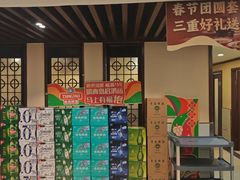 -鼎好家常菜(天桥店)