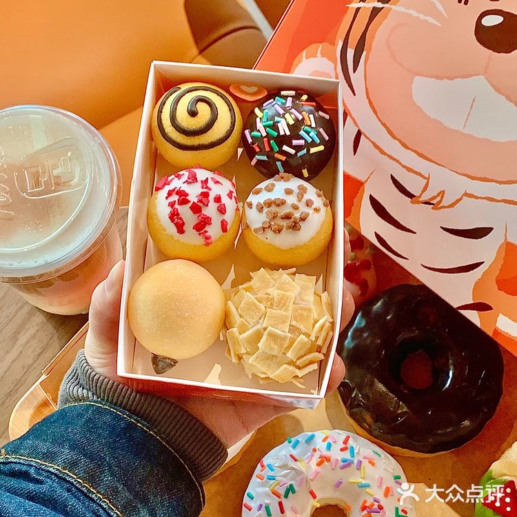 虎年限定礼盒get🐯甜甜圈咖啡太配了!🍩