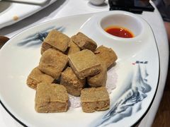 干煎臭豆腐-红城阁·上海味道(四平路店)