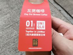 -世记咖啡(氹仔外卖店)