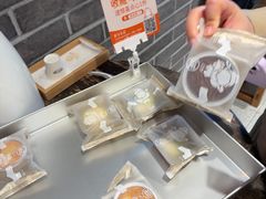-陕拾叁-西安糕点(北院门创始店)