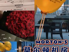 -燃扒房Steakhouse(皇庭店)