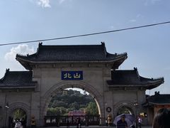 -北山公园