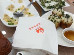 -瑞福园联谊餐室(茂名南路店)