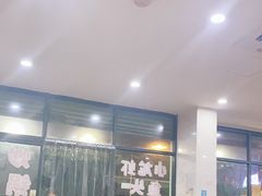 -凡老头米线砂锅(古荡新村西粮站)