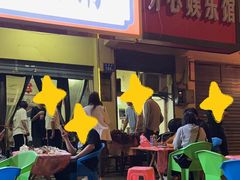 -隆康社长沙烧烤铺(桔园店)