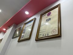 -阿狗烧麦(交通局店)