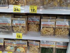 -好特卖HotMaxx(杭州滨江宝龙城店)