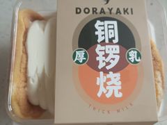 -九月生活(江汉店)