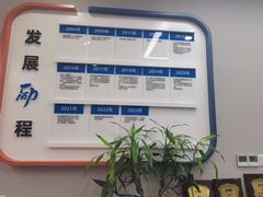 -新励成演讲口才培训(深圳宝安学训中心)