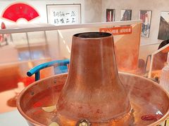-南锣南门涮肉(南锣鼓巷店)
