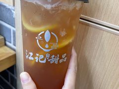 -江记甜品(罗湖店)