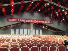 -夏津德百度假村温泉