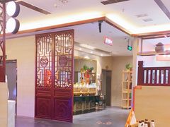 大堂-竹犇番茄火锅(长风街店)