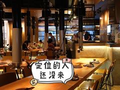 -烧肉达人•炭火烧肉(新天地店)