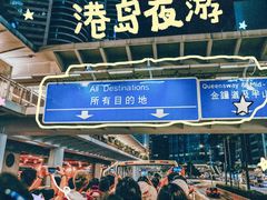 -Big Bus Tours 敞篷观光巴士